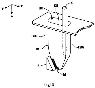 Drawing sheet 6 of US 8,663,582 B2