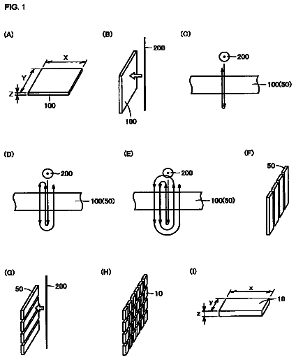 Drawing from US 8,664,088 B2