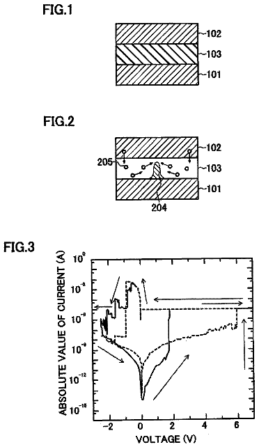 Drawing from US 8,664,651 B2