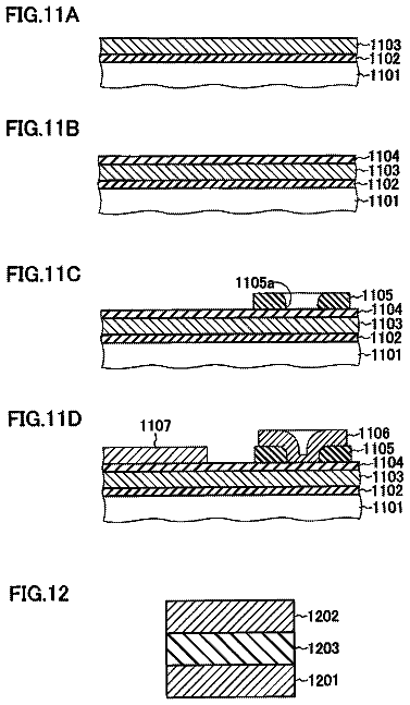 Drawing sheet 7 of US 8,664,651 B2