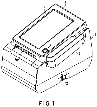 Drawing from US 8,665,229 B2