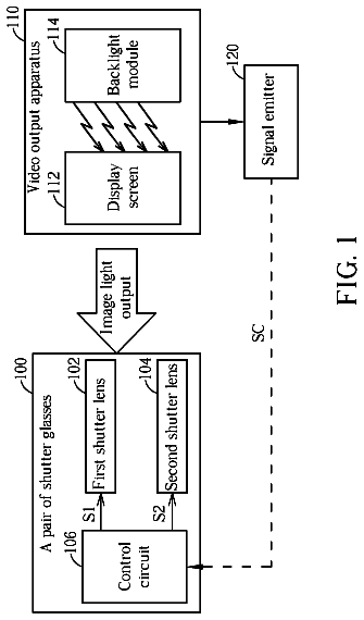 Drawing from US 8,665,322 B2