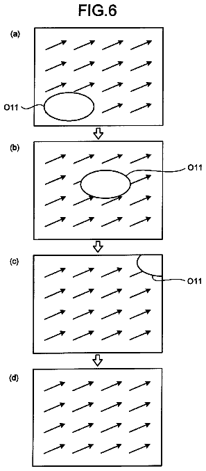 Drawing sheet 5 of US 8,665,326 B2