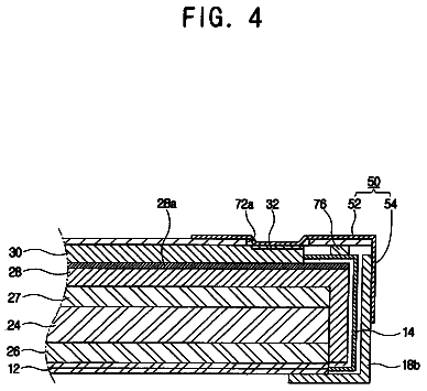 Drawing sheet 4 of US 8,665,393 B2
