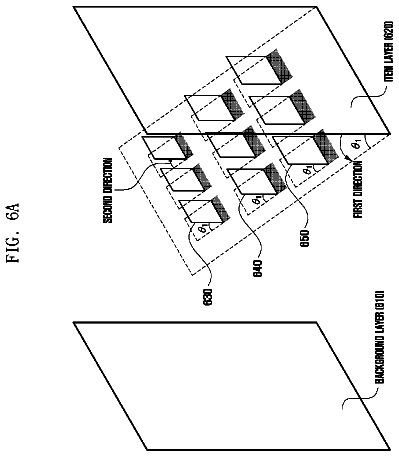 Drawing sheet 6 of US 8,670,003 B2