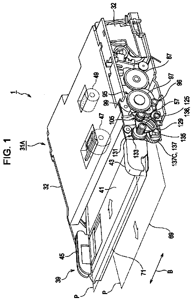 Drawing sheet 1 of US 8,670,165 B2