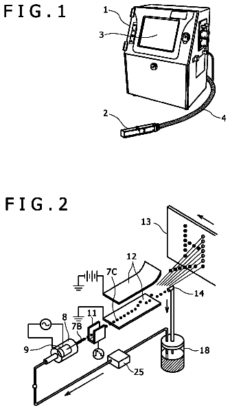 Drawing from US 8,672,449 B2