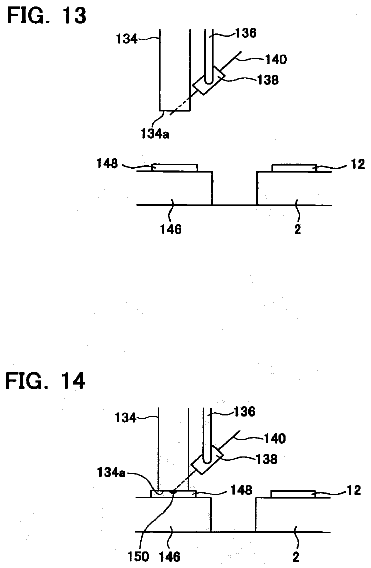 Drawing sheet 8 of US 8,674,511 B2