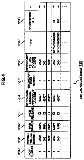 Drawing sheet 4 of US 8,677,094 B2
