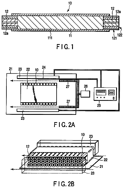 Drawing sheet 1 of US 8,678,014 B2