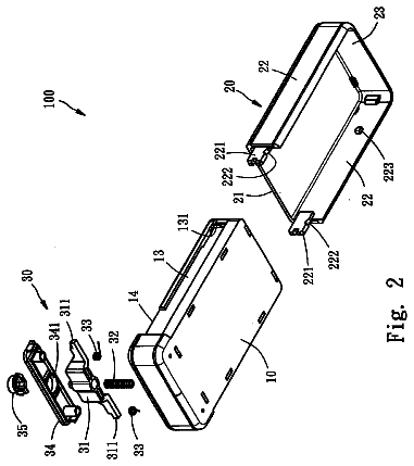 Drawing sheet 2 of US 8,678,185 B1