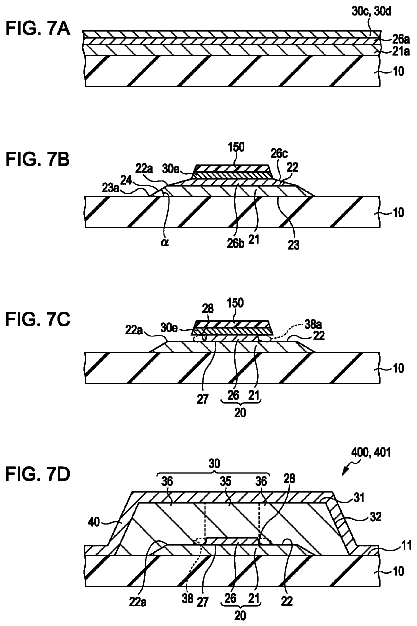 Drawing sheet 8 of US 8,678,566 B2