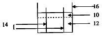 Drawing from US 8,679,222 B2