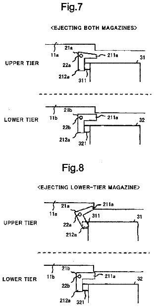 Drawing sheet 6 of US 8,681,452 B2