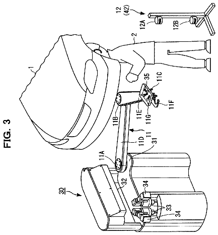 Drawing sheet 3 of US 8,682,482 B2
