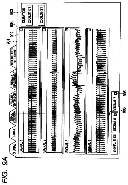 Drawing sheet 7 of US 8,682,824 B2