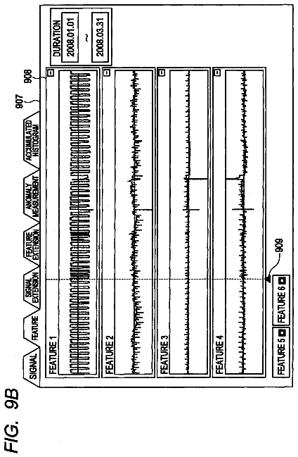 Drawing sheet 8 of US 8,682,824 B2
