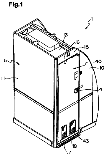 Drawing sheet 1 of US 8,684,307 B2