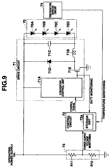 Drawing sheet 8 of US 8,684,539 B2