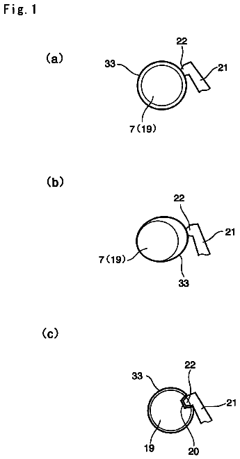 Drawing from US 8,684,880 B2