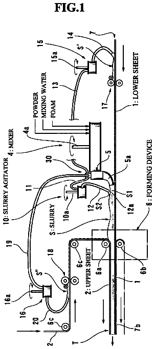 Drawing from US 8,685,188 B2