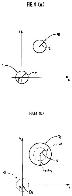 Drawing sheet 4 of US 8,688,307 B2