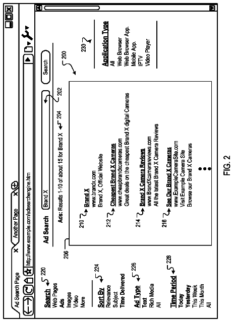 Drawing sheet 2 of US 8,688,669 B1