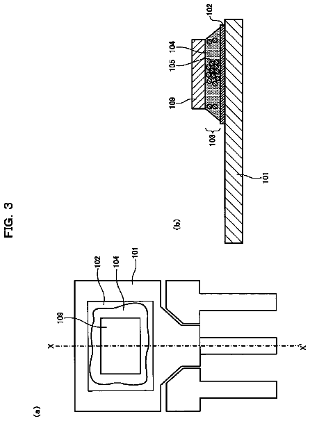 Drawing sheet 3 of US 8,691,377 B2