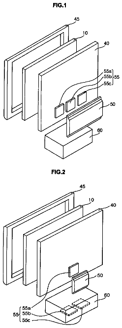 Drawing sheet 1 of US 8,693,173 B2