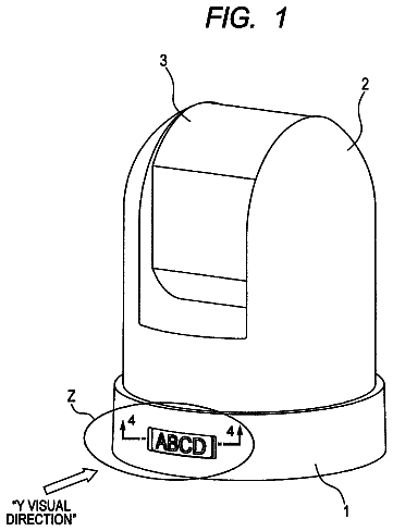 Drawing sheet 1 of US 8,695,258 B2