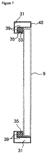Drawing sheet 7 of US 8,695,280 B2