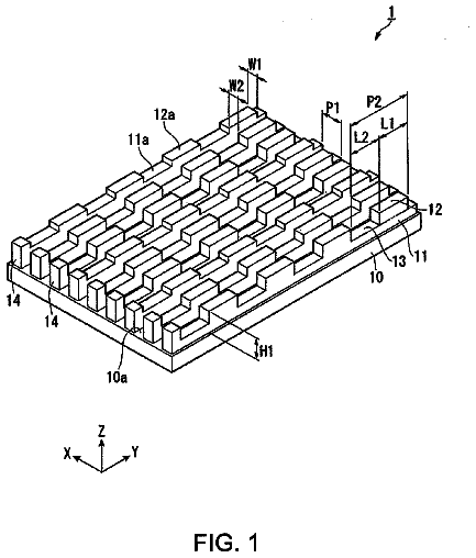 Drawing from US 8,696,131 B2