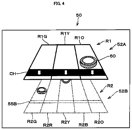 Drawing sheet 4 of US 8,696,421 B2