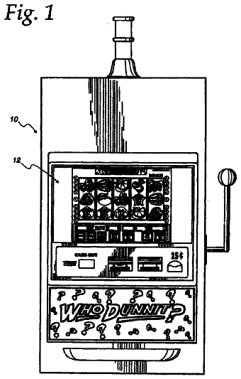 Drawing from US 8,696,445 B2