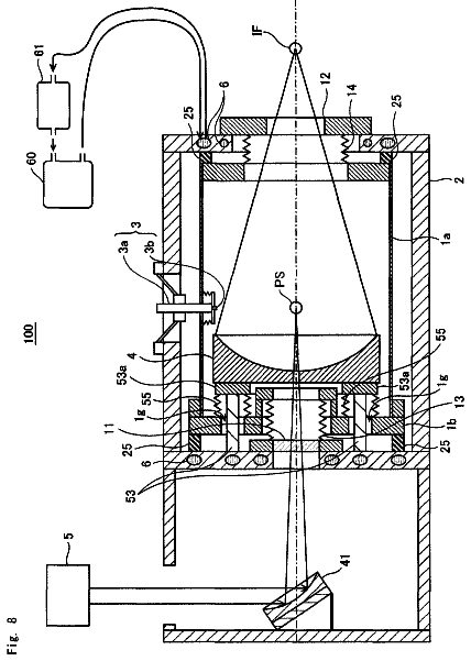 Drawing sheet 7 of US 8,698,111 B2