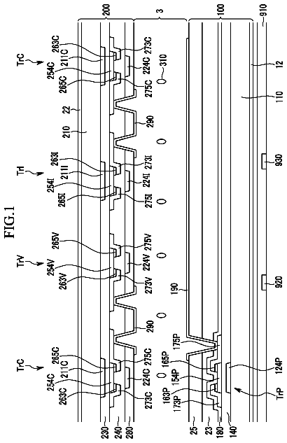 Drawing sheet 1 of US 8,698,144 B2