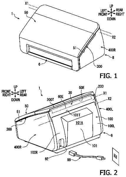 Drawing from US 8,699,101 B2