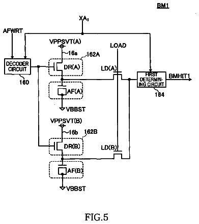 Drawing sheet 5 of US 8,699,256 B2