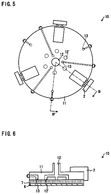 Drawing sheet 4 of US 8,701,734 B2