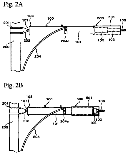 Drawing sheet 2 of US 8,702,072 B2