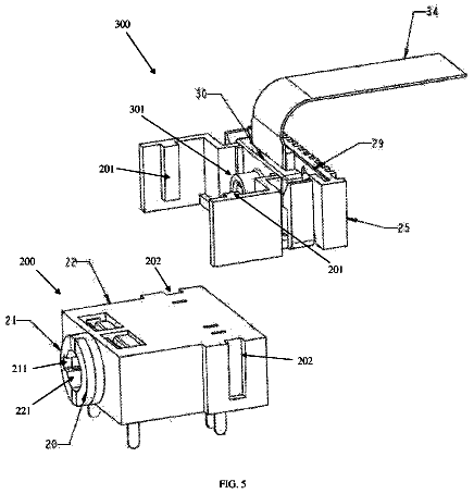 Drawing sheet 5 of US 8,708,575 B2