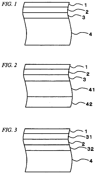 Drawing sheet 1 of US 8,708,992 B2