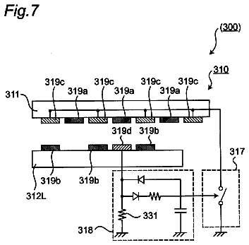 Drawing sheet 5 of US 8,710,712 B2