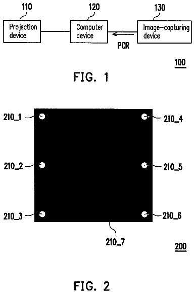 Drawing sheet 1 of US 8,711,225 B2