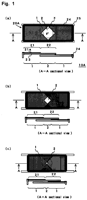 Drawing sheet 1 of US 8,711,461 B2