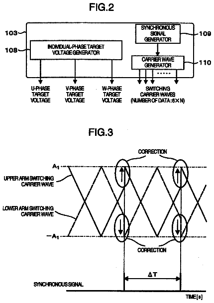 Drawing sheet 2 of US 8,711,586 B2