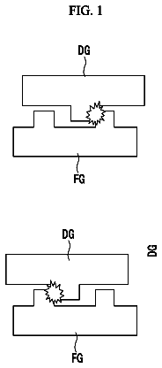Drawing sheet 1 of US 8,714,040 B2