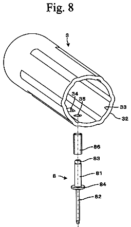 Drawing sheet 8 of US 8,714,047 B2