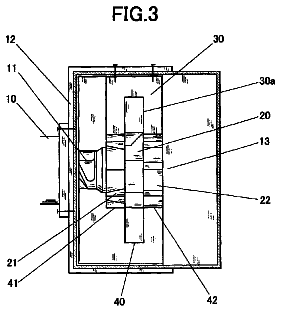 Drawing sheet 3 of US 8,714,468 B2