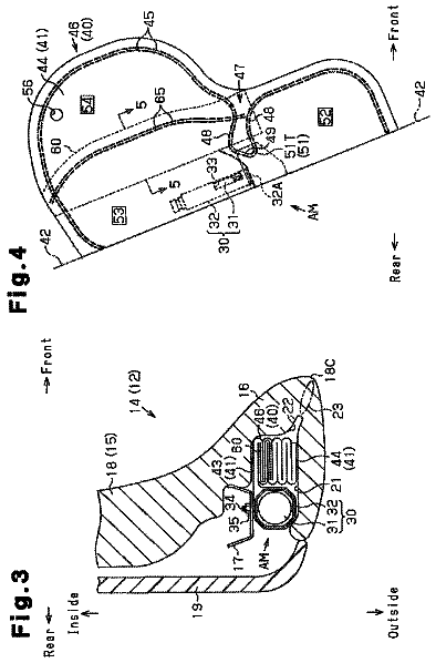Drawing sheet 2 of US 8,714,584 B2